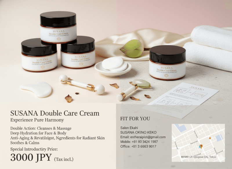 SUSANA Double Care Cream