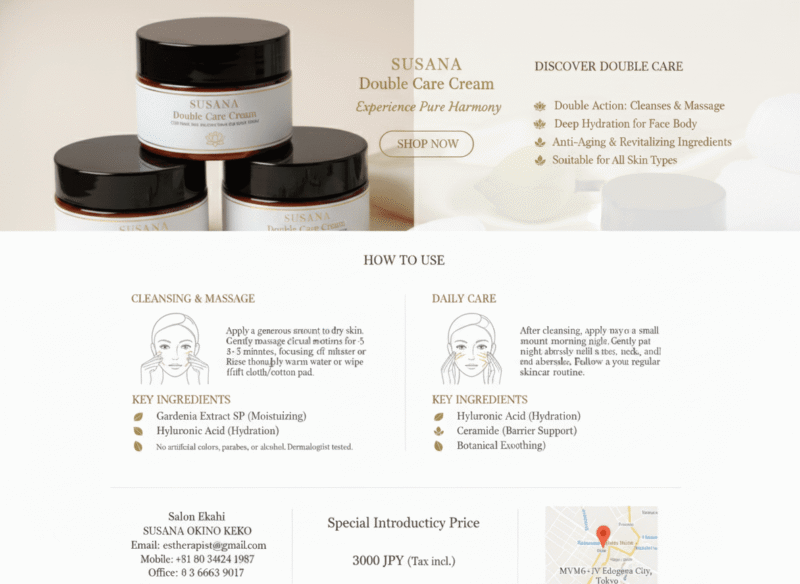 SUSANA Double Care Cream